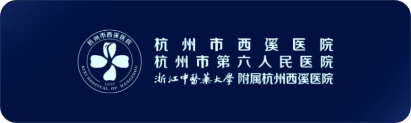 合作单位 45